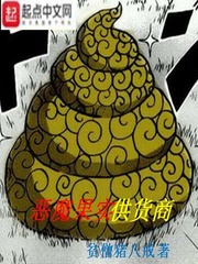韩苏