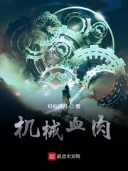 女尊让夫夹玉势憋尿灌水