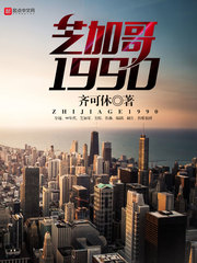 2024美国最新理论片