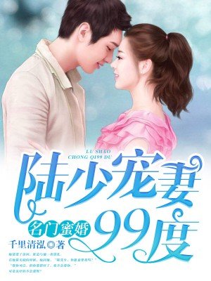 鬼同你ot