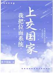 厉少请低调