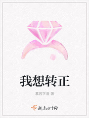 ai45部资源佟丽娅