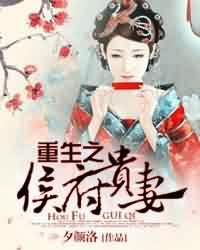 八尺琼勾玉
