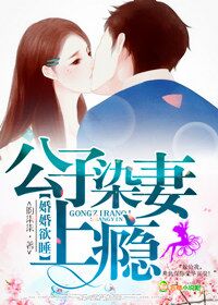 你好对方辩友1电视剧全集在线观看