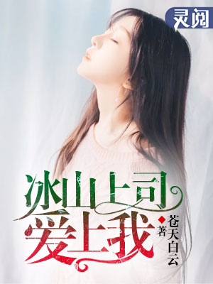 末法王座