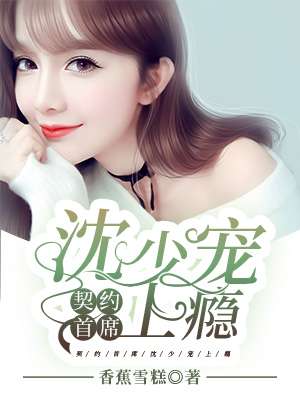 小旅馆叫床1分38秒录音