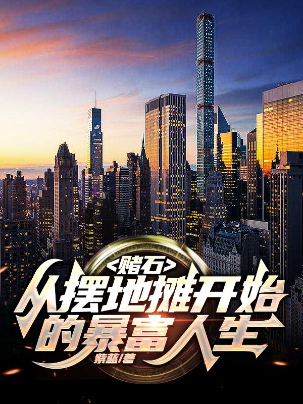 awm漫漫何其多85章肉