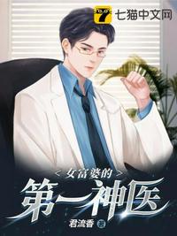 欧洲grand老妇人