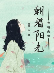 我不是盖世高人