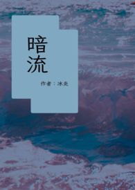 婚前试爱未删减99分钟