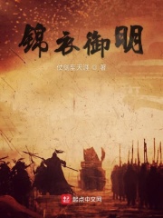 朱七七沈浪