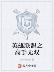 床上运动