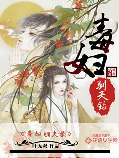 黄金网站app在线看