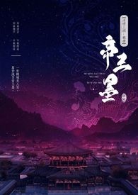 对决片尾曲
