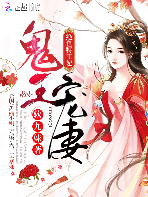 lol本子库阿狸