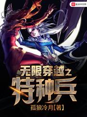 烽烟狼卷免费下载