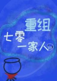 尹人综合