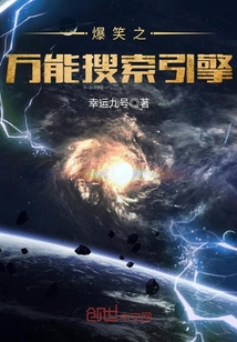 女同性恋网站