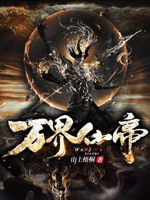神奇宝贝第一季