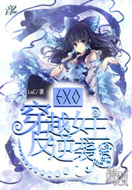 中文字幕视频免费观看