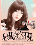一女主二男主是双胞胎