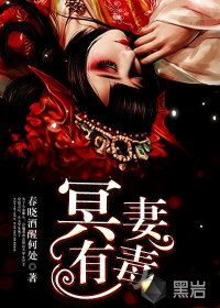 人工进化未删档完整版