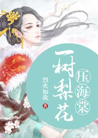 黄头条