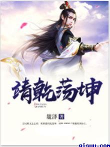 卡列漫画少女漫画
