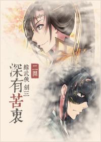 林志玲的电影