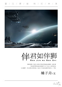 粮油网