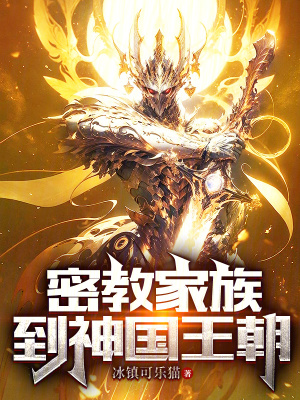 男生和女生一起差差差得很痛的APP下载