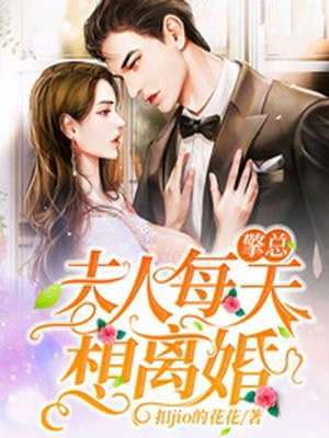 韩国花沫个人资料图片