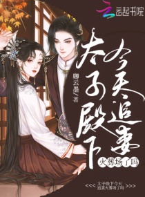 动漫腐男搅基图片