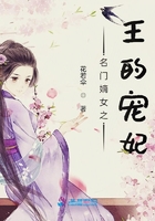 年轻母亲4在线观看