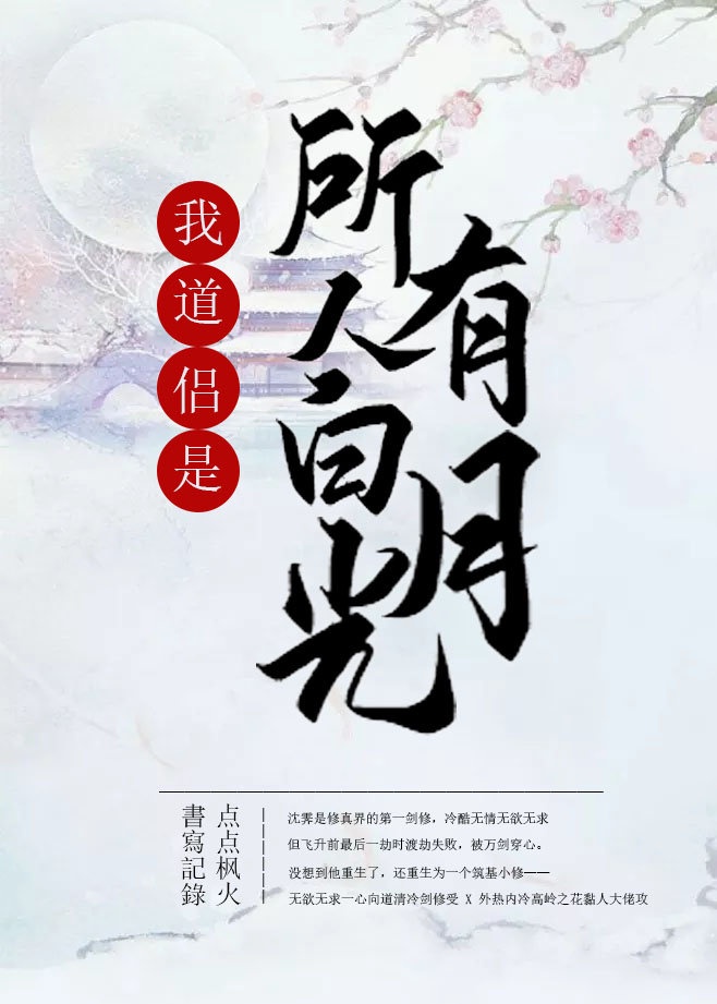 次元一区