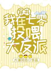 一个人看的片免费高清www