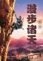 白日美人