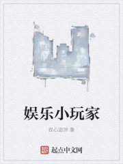 晚上睡不着看b站软件推荐