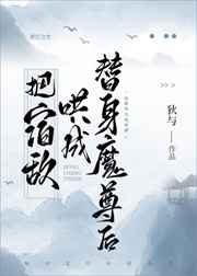 免费a级