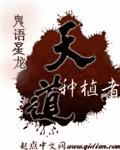 狂飙在哪里拍摄的