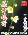 青骄第2课堂登录入口