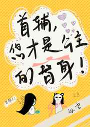 大学情侣激吻摸底视频