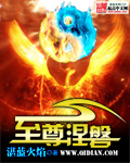 最近中文字幕免费MV2024在线