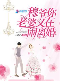 奶球胀满奶水奶汁