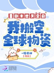 阳光灿烂的日子无删除