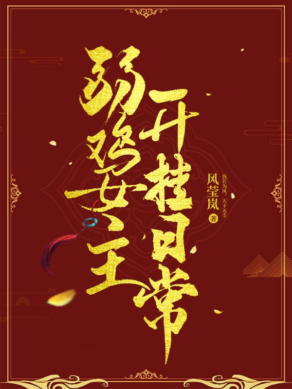 鲁邦三世vs名侦探柯南米拉公主