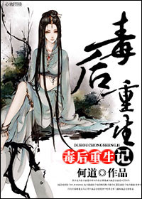 我就是大牌