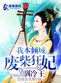 二次元拘束