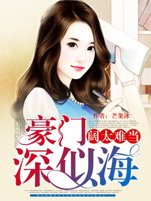 末世生存方式