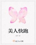 电影红楼梦